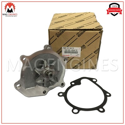 Bơm nước 1FZFE Land FZJ100 Mã phụ tùng 1610069415