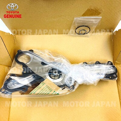 Bơm nước Camry 3.5 2007-2010 Mã phụ tùng 1610039456