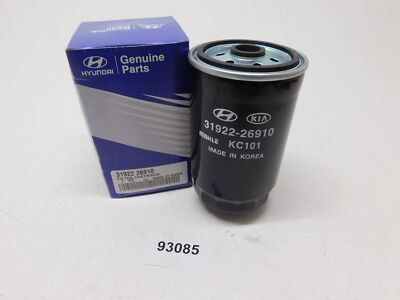 Lọc nhiên liệu Santafe New Mã phụ tùng 3192226910