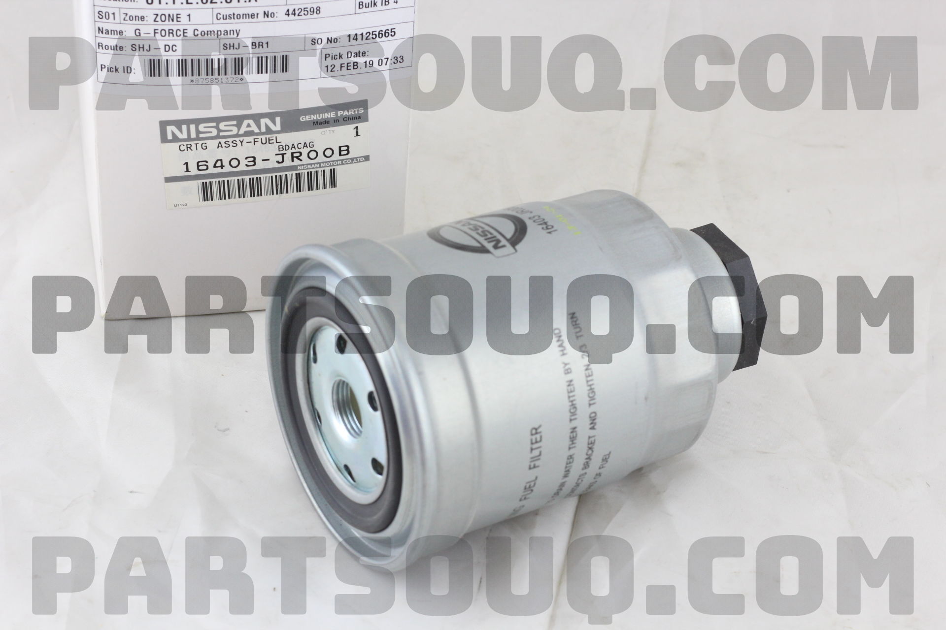 Lọc nhiên liệu tinh Navara Mã phụ tùng 16403jr00b