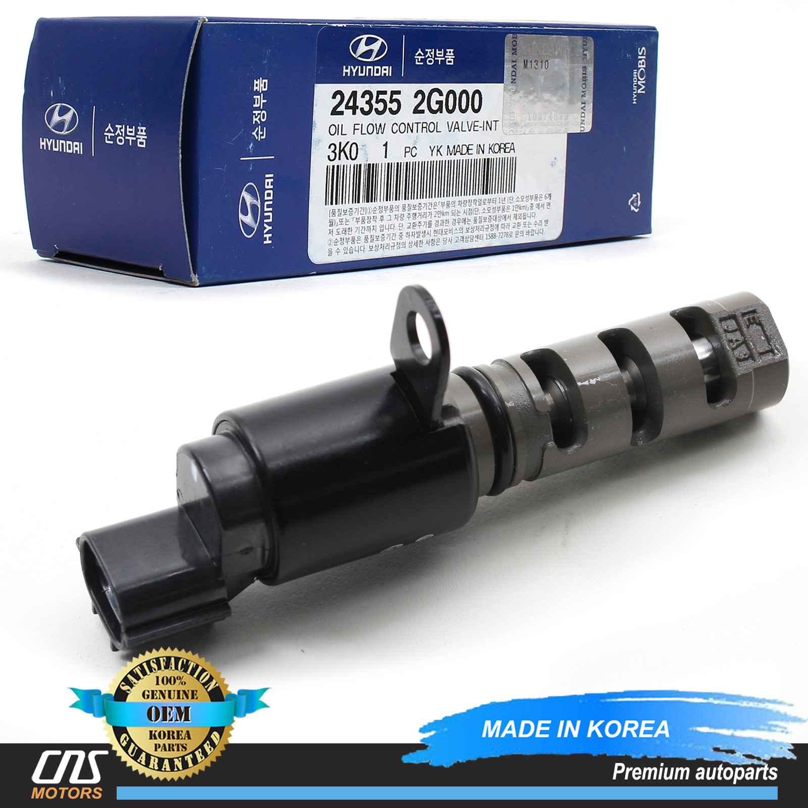 Đồng hồ táp lô Morning 2012 (Đồng hồ công tơ mét) Mã phụ tùng 940031y552