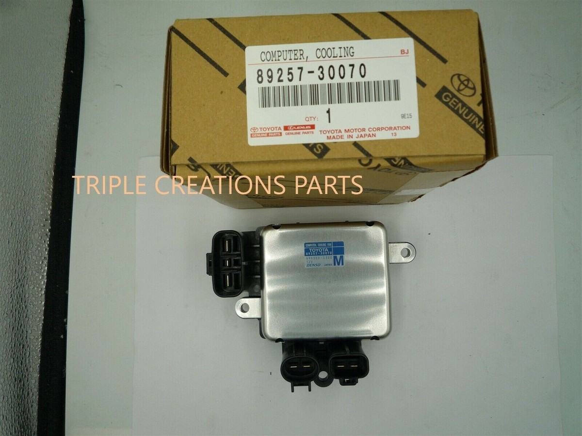 Hộp điều khiển quạt gió Lexus RX350 (Hộp điều khiển quạt két nước RX350) Mã phụ tùng 8925730070
