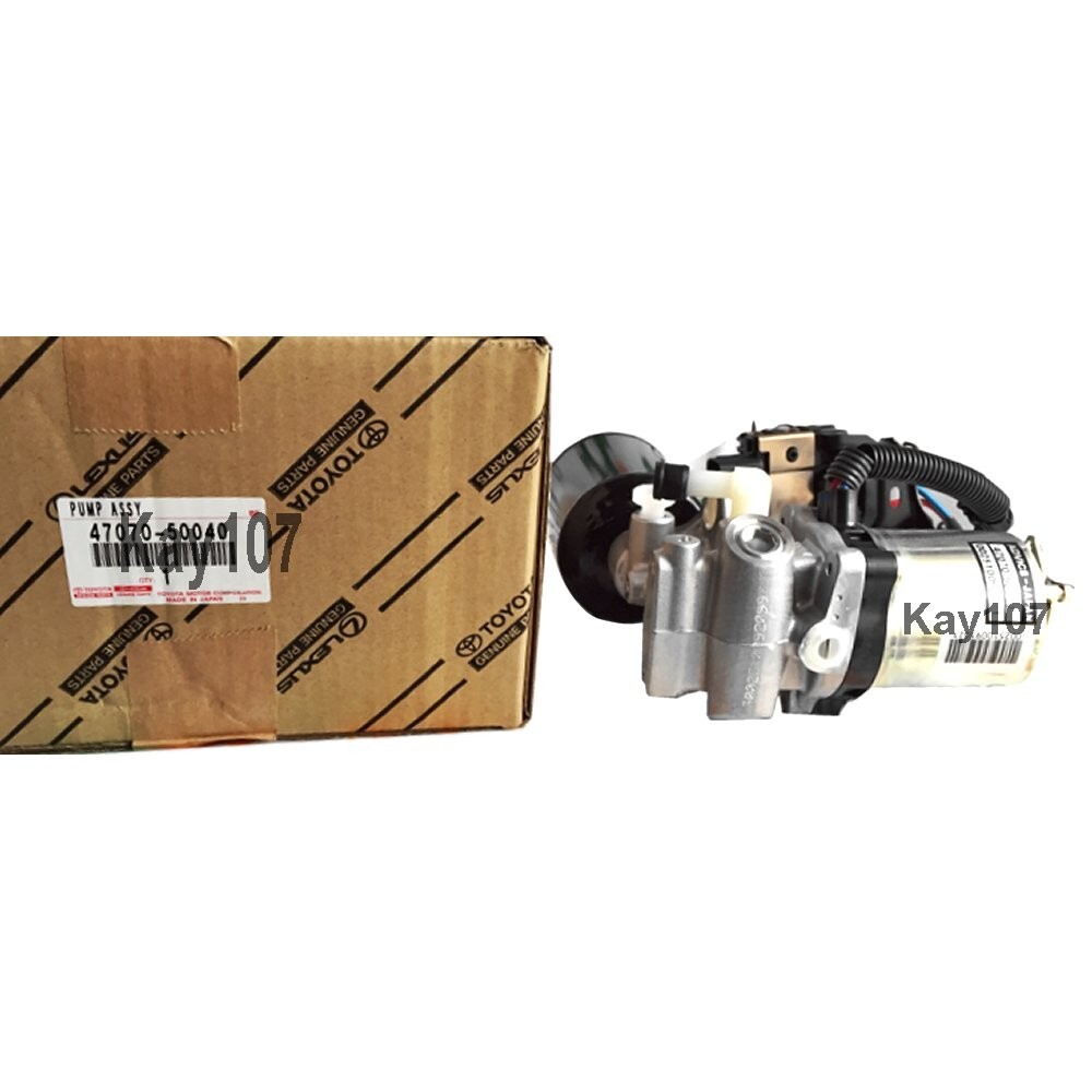 Cụm điều khiển phanh ABS Lexus LS460 (Bộ chấp hành ABS) Mã phụ tùng 4405050110