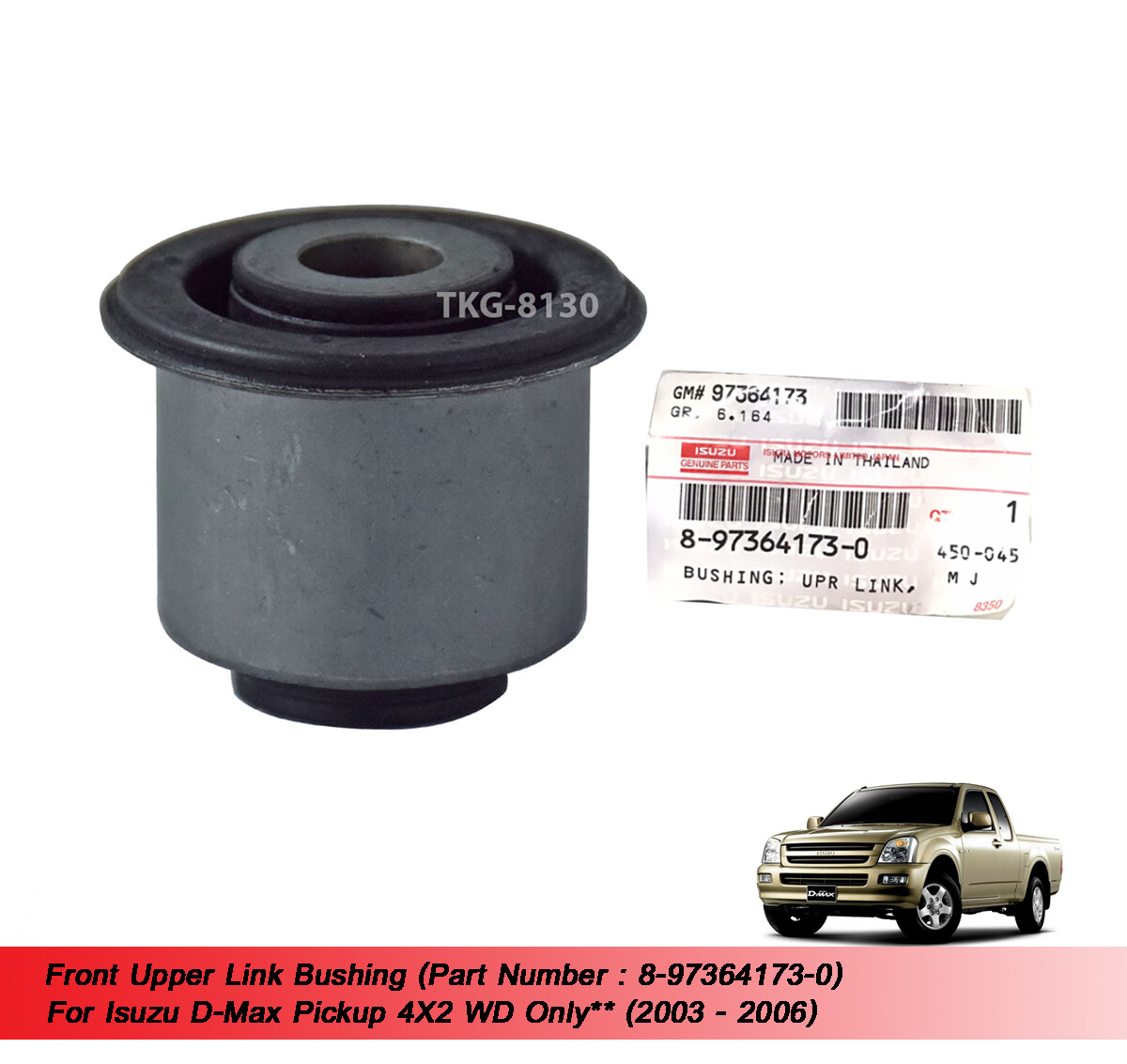 Túi khí táp lô Isuzu D-Max 2009 Mã phụ tùng 8974089011