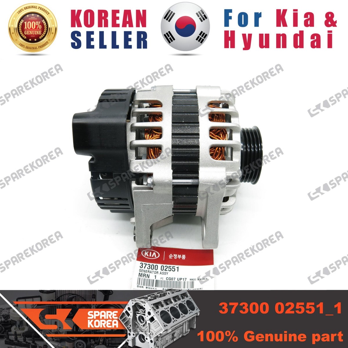 Máy phát Morning Mã phụ tùng 3730002551