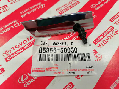 Nắp chụp lỗ phun nước rửa đèn pha LS460 (Núm phun nước rửa đèn pha LS460) Mã phụ tùng 8535650030