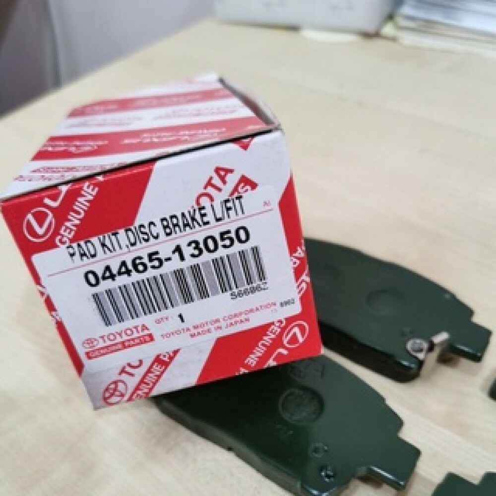Bố thắng trước Corolla (Má phanh trước Corolla) Mã phụ tùng 0446513050