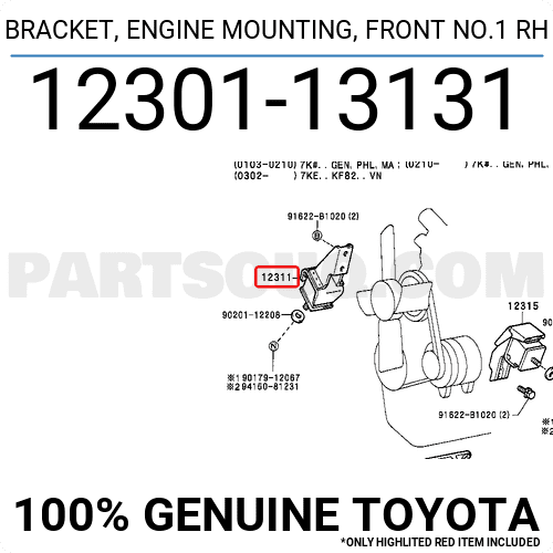 Cao su chân máy Zace 7K (Chân máy Zace) Mã phụ tùng 1230113131