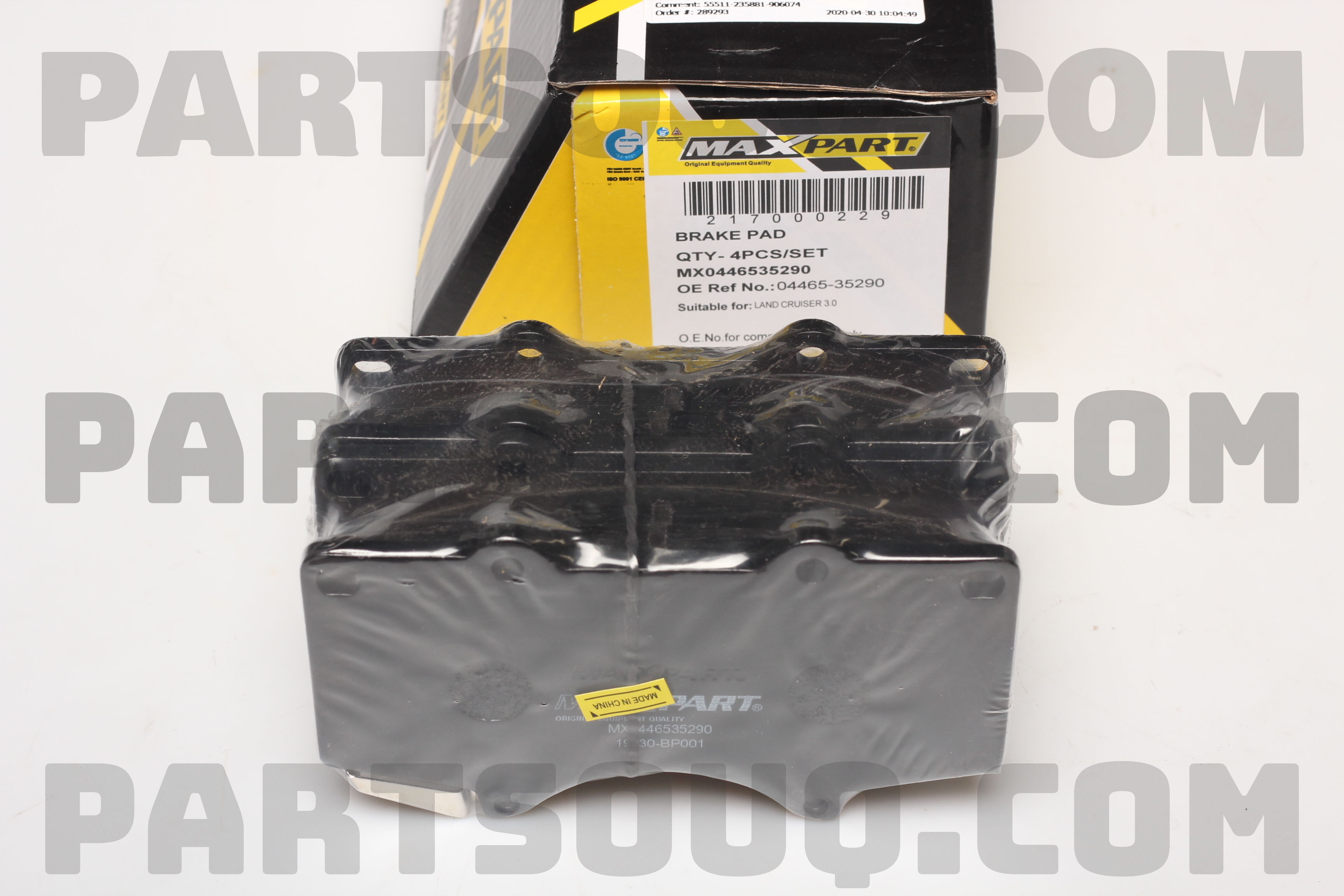 Má phanh trước Prado (Bố thắng trước Prado) Mã phụ tùng 0446535290