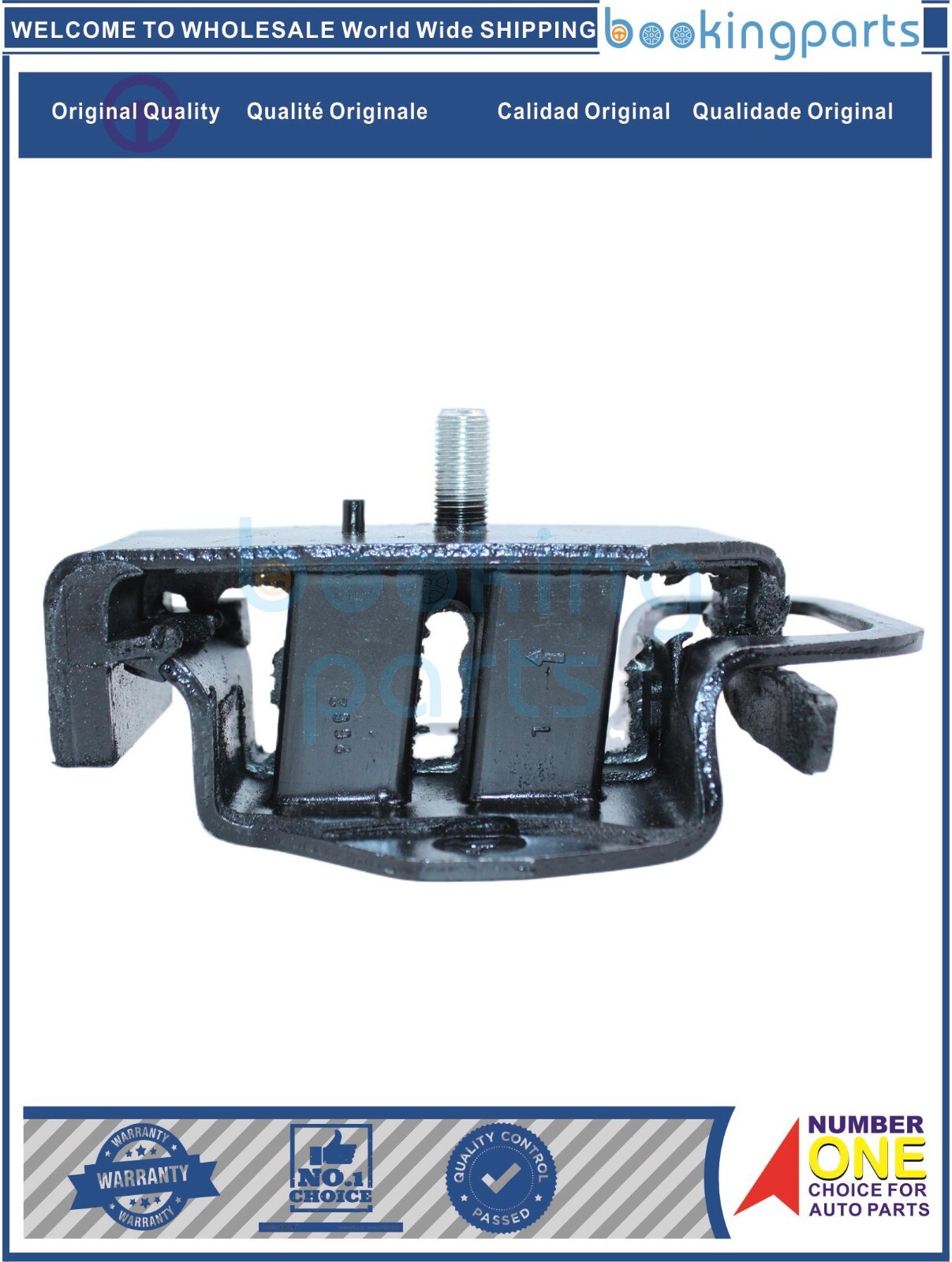Thanh ba ngang Hilander Mã phụ tùng 8943892220