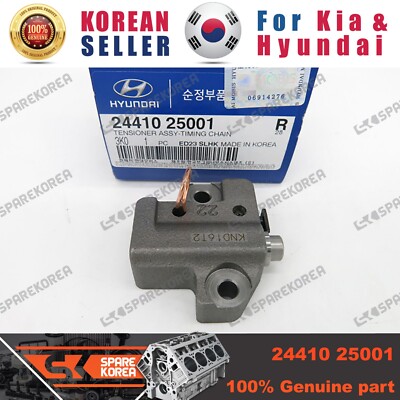 Tăng cam thủy lực Forte Mã phụ tùng 2441025001