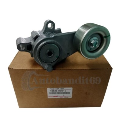 Cụm tăng curoa tổng Fortuner 2TR Mã phụ tùng 166200c010