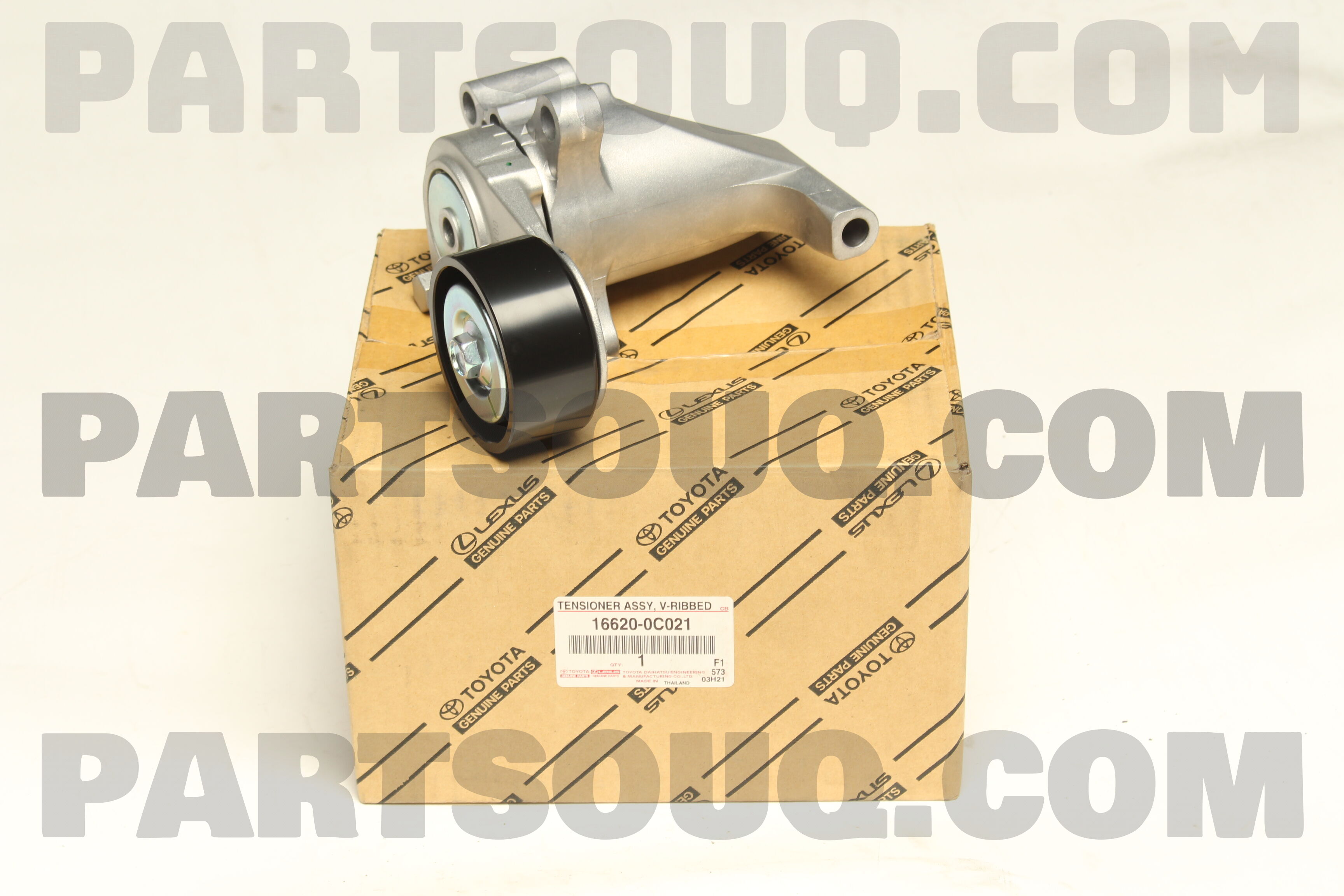 Cụm tăng curoa tổng Fortuner 2TR Mã phụ tùng 166200c010