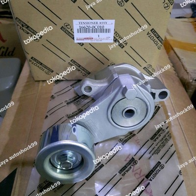 Cụm tăng curoa tổng Fortuner 2TR Mã phụ tùng 166200c010