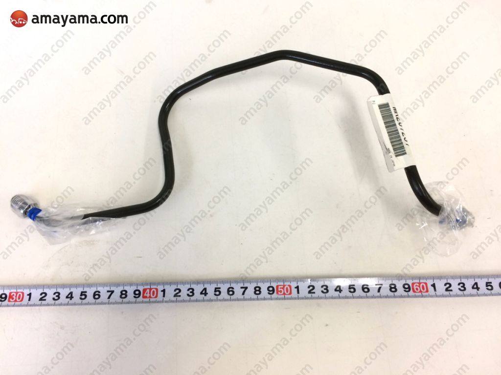 Tuy ô bơm trợ lực Pajero V31 Mã phụ tùng mr267067