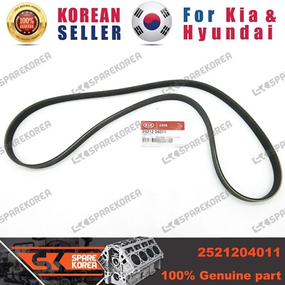 Dây curoa tổng Morning 2011-2013 5pk1257 Mã phụ tùng 2521204011