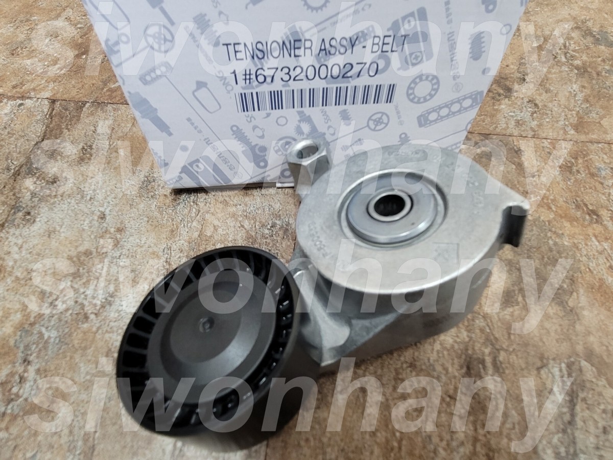 Cụm tăng curoa tổng Stavic Mã phụ tùng 6732000270