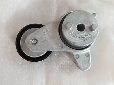 Cụm tăng curoa tổng Stavic Mã phụ tùng 6732000270