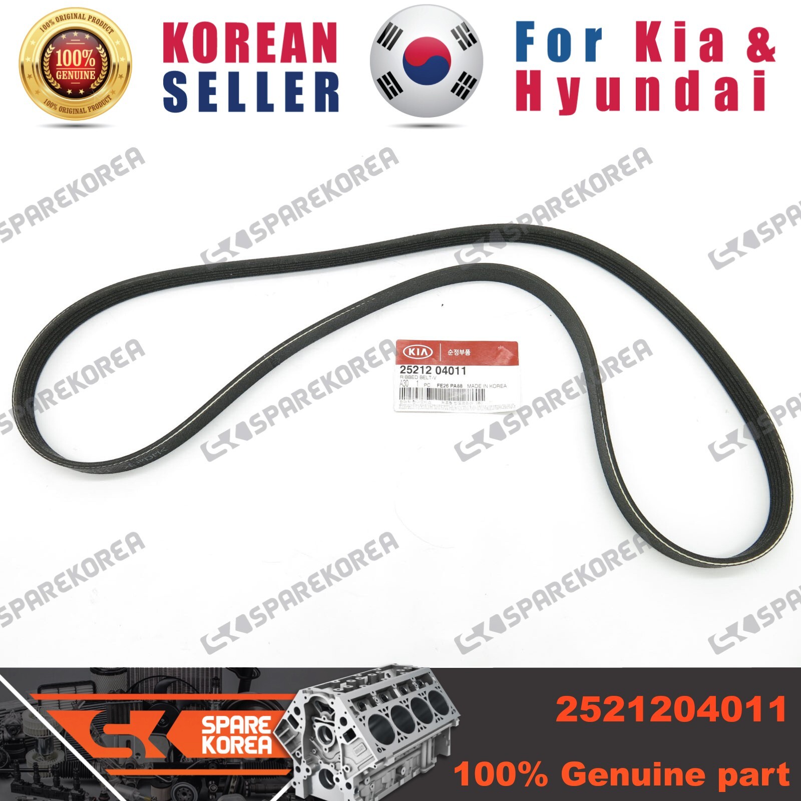Dây curoa tổng I10 1.0 5PK1257 Mã phụ tùng 2521204011