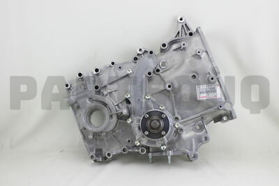 Bơm dầu Fortuner 2TRFE (Bơm nhớt Fortuner 2TR) Mã phụ tùng 1131075074