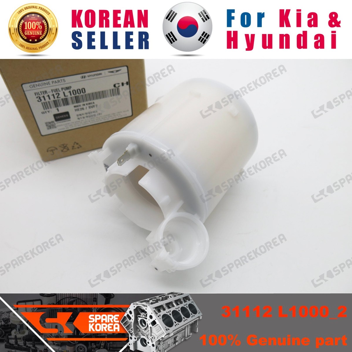 Lọc xăng Sonata 2016 Mã phụ tùng 31112c1000