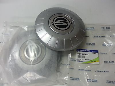 Ốp la zăng đúc Korando 2005 Mã phụ tùng 4157608100