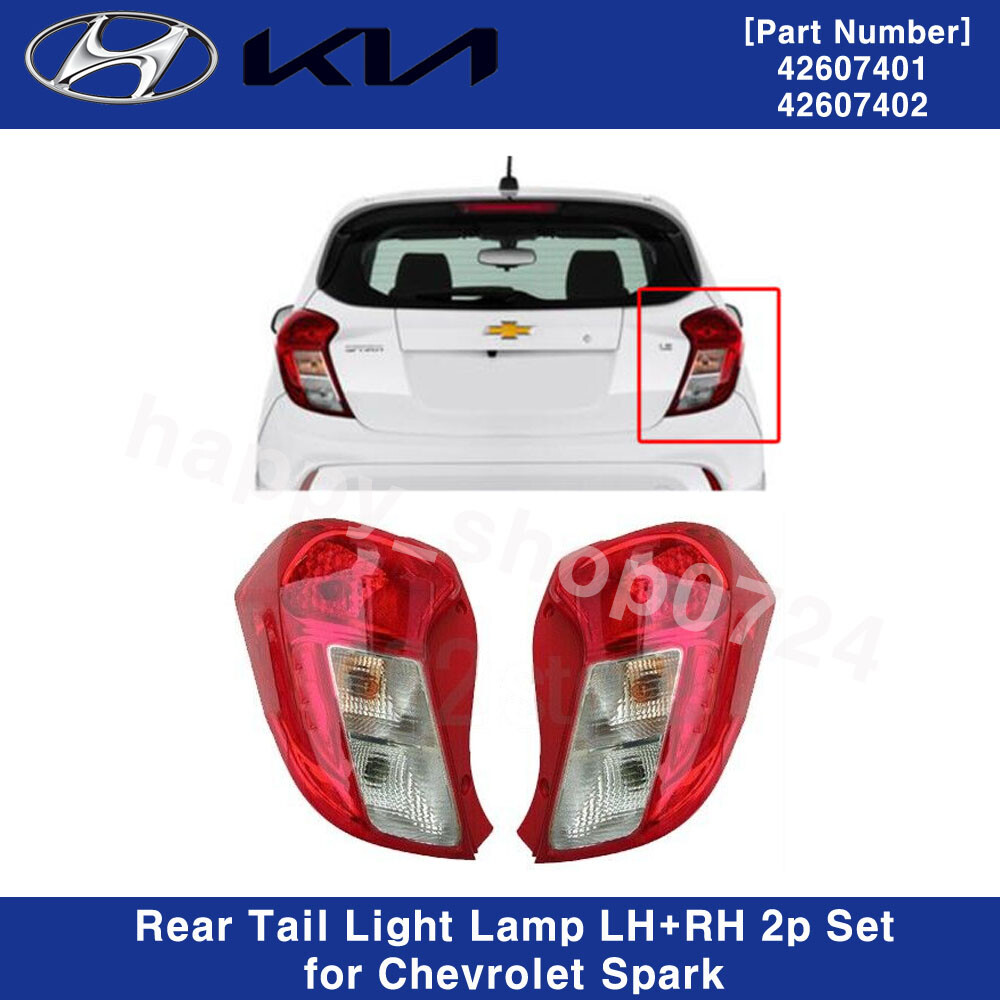 Đèn hậu Matiz 5 Mã phụ tùng 42607401