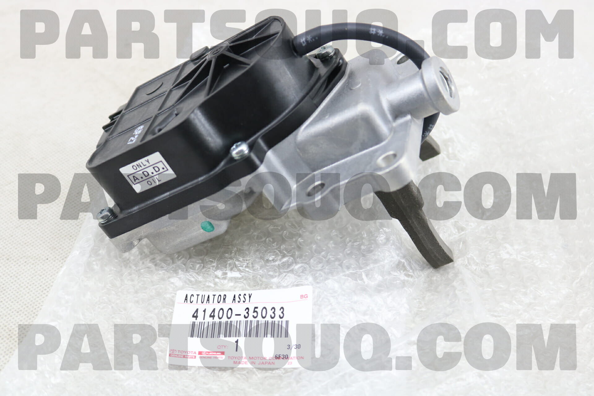 Cụm điều khiển khóa vi sai Hilux 2009 Mã phụ tùng 4140035033