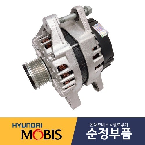 Máy phát điện Elantra Mã phụ tùng 373002B101