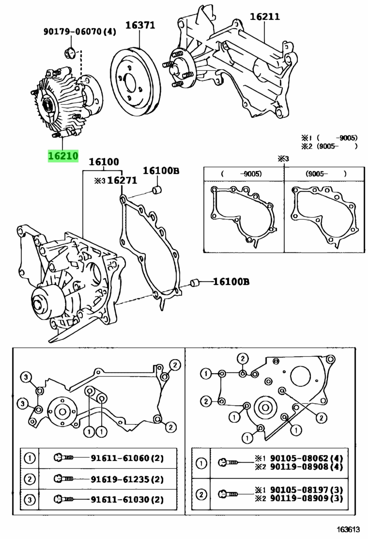 Ly tâm quạt két nước Zace Mã phụ tùng 1621013030