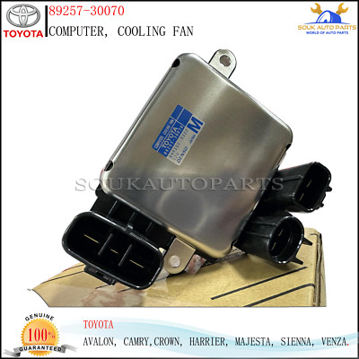 Hộp điều khiển quạt gió Camry (Hộp điều khiển quạt két nước Camry) Mã phụ tùng 8925730070