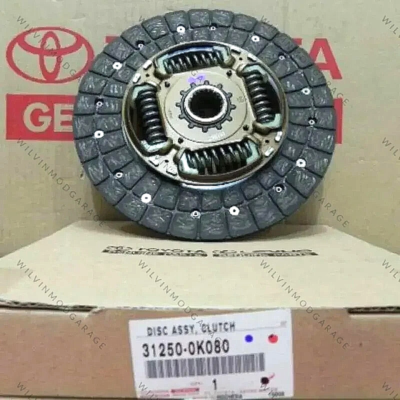Lá côn 2JZ Toyota Crown 3.0 (Đĩa côn Crown 3.0) Mã phụ tùng 312500K080
