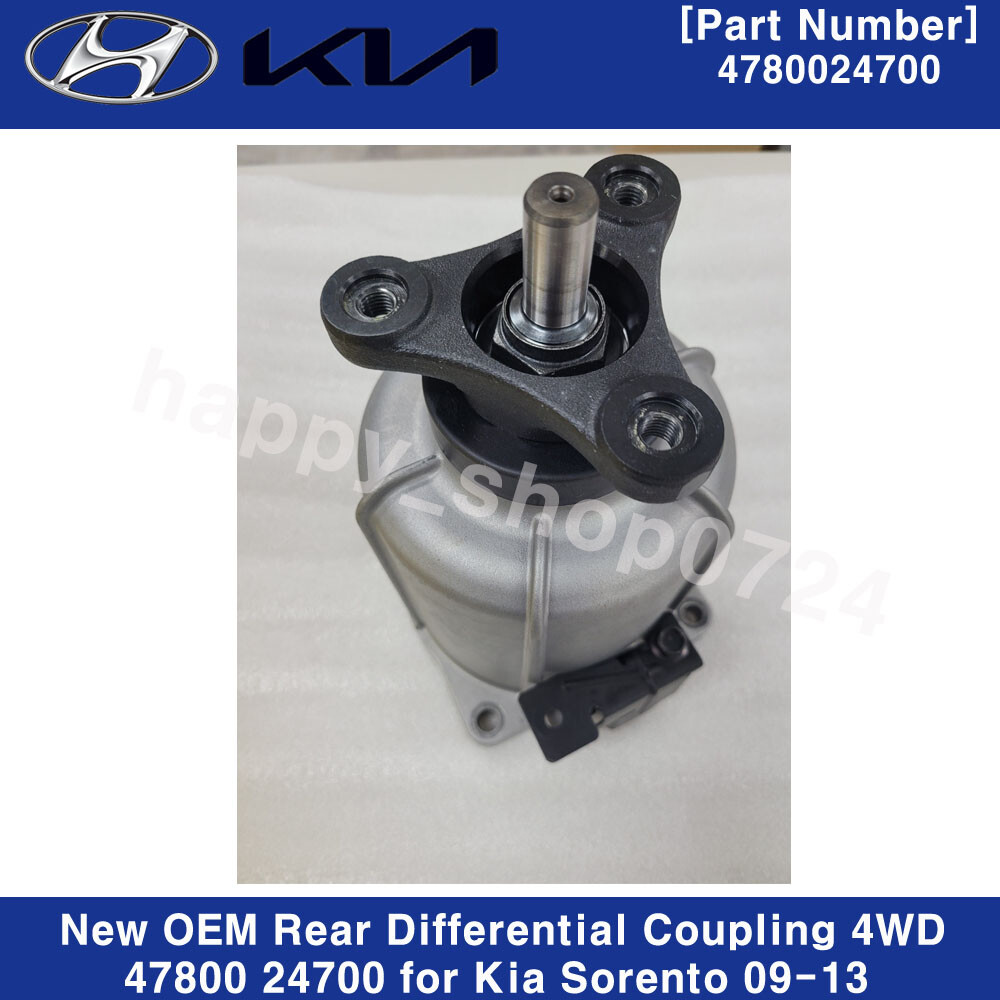 Bộ cài cầu Sorento 2009-2012 Mã phụ tùng 4780024700