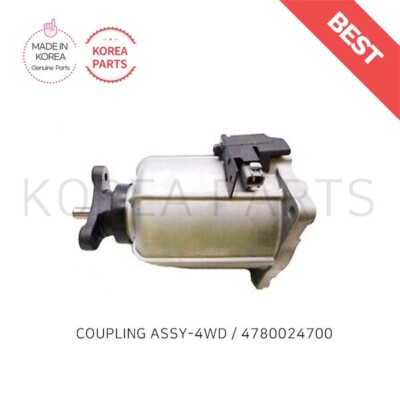 Bộ cài cầu Sorento 2009-2012 Mã phụ tùng 4780024700