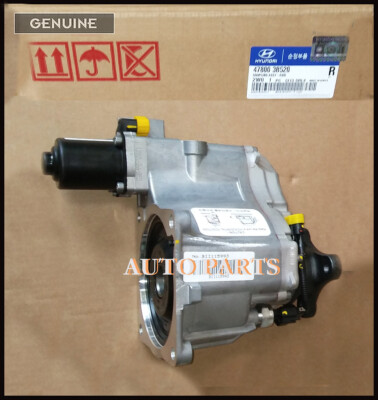 Bộ cài cầu Sorento 2009-2012 Mã phụ tùng 4780024700