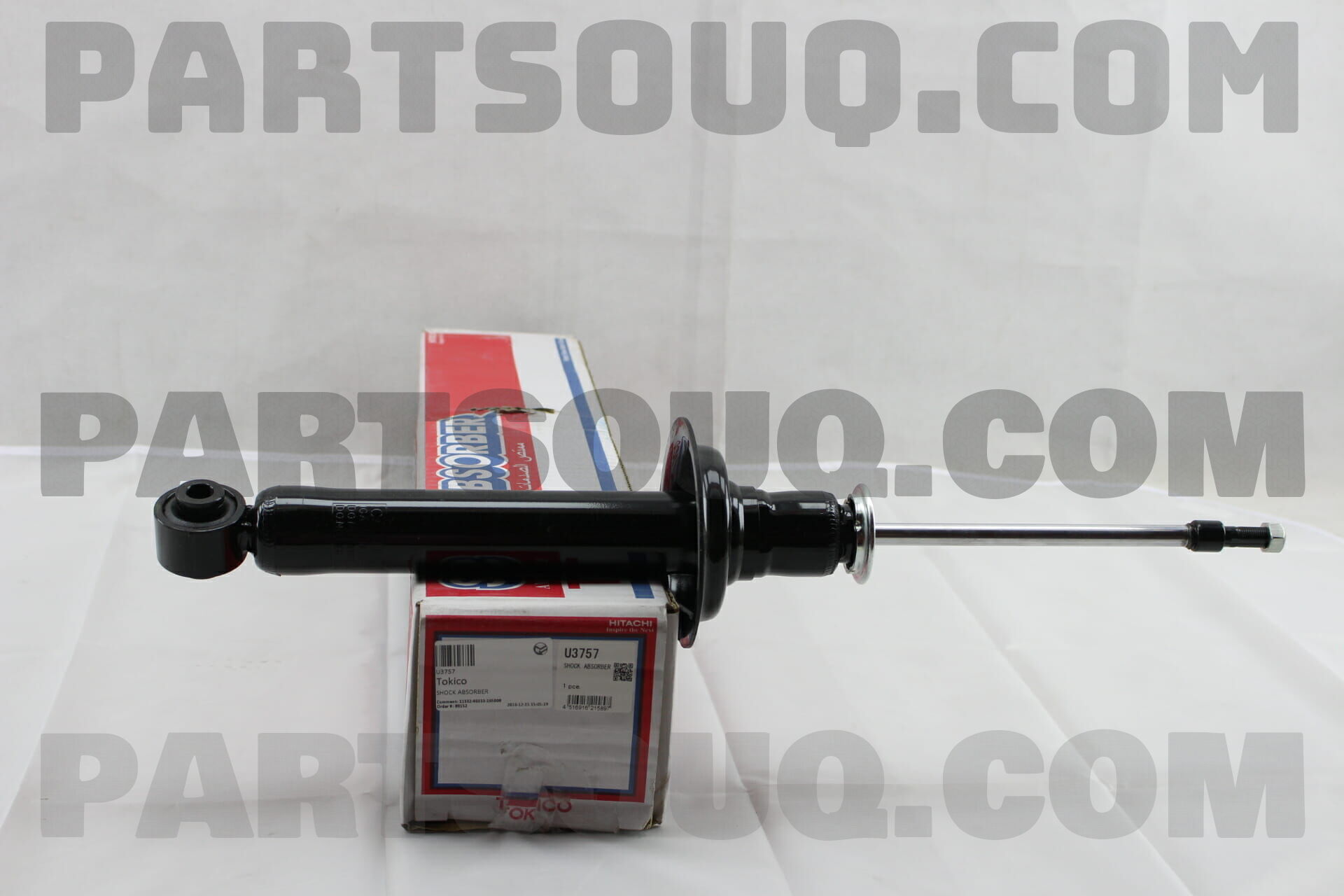 Phuộc nhún sau Crown 3.0 1995 JZS155 (Giảm xóc sau Crown 3.0) Mã phụ tùng 4853039296