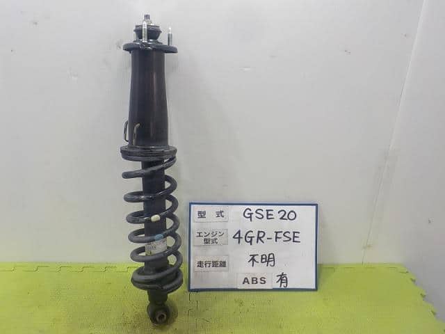 Phuộc nhún sau Lexus IS250 2010 (Giảm xóc sau IS250) Mã phụ tùng 4853080506