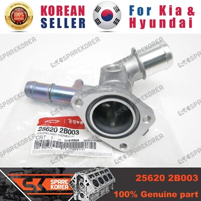 Cút chia nước Elantra Mã phụ tùng 256202B003