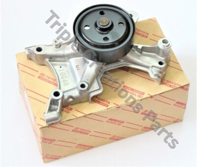 Giá bắt ly tâm quạt két nước Lexus LS430 Mã phụ tùng 1663050011