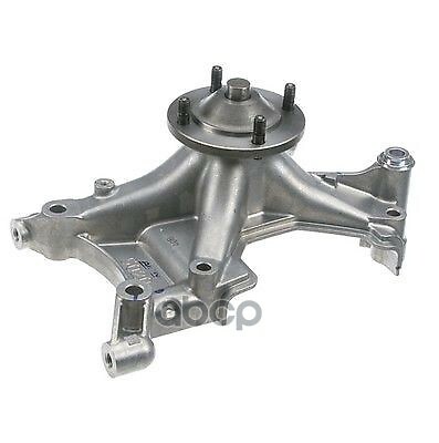 Giá bắt ly tâm quạt két nước Lexus LS400 Mã phụ tùng 1630750012