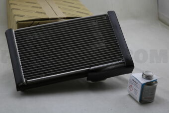 Giàn lạnh sau Prado 2010-2015 Mã phụ tùng 8850128360