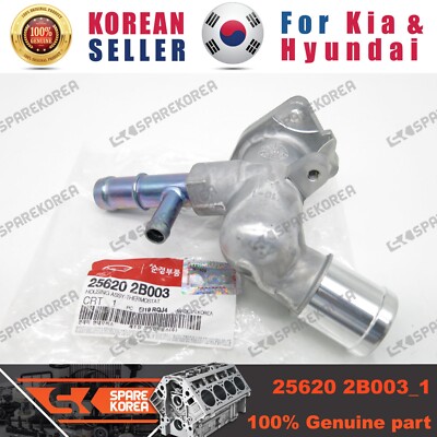 Cút chia nước Kia Forte Mã phụ tùng 256202B003
