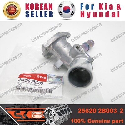 Cút chia nước Kia Forte Mã phụ tùng 256202B003