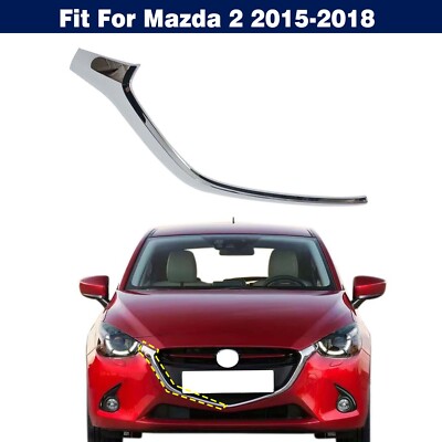 Nẹp ca lăng dưới Mazda 2 2015 Mã phụ tùng da6b507j0