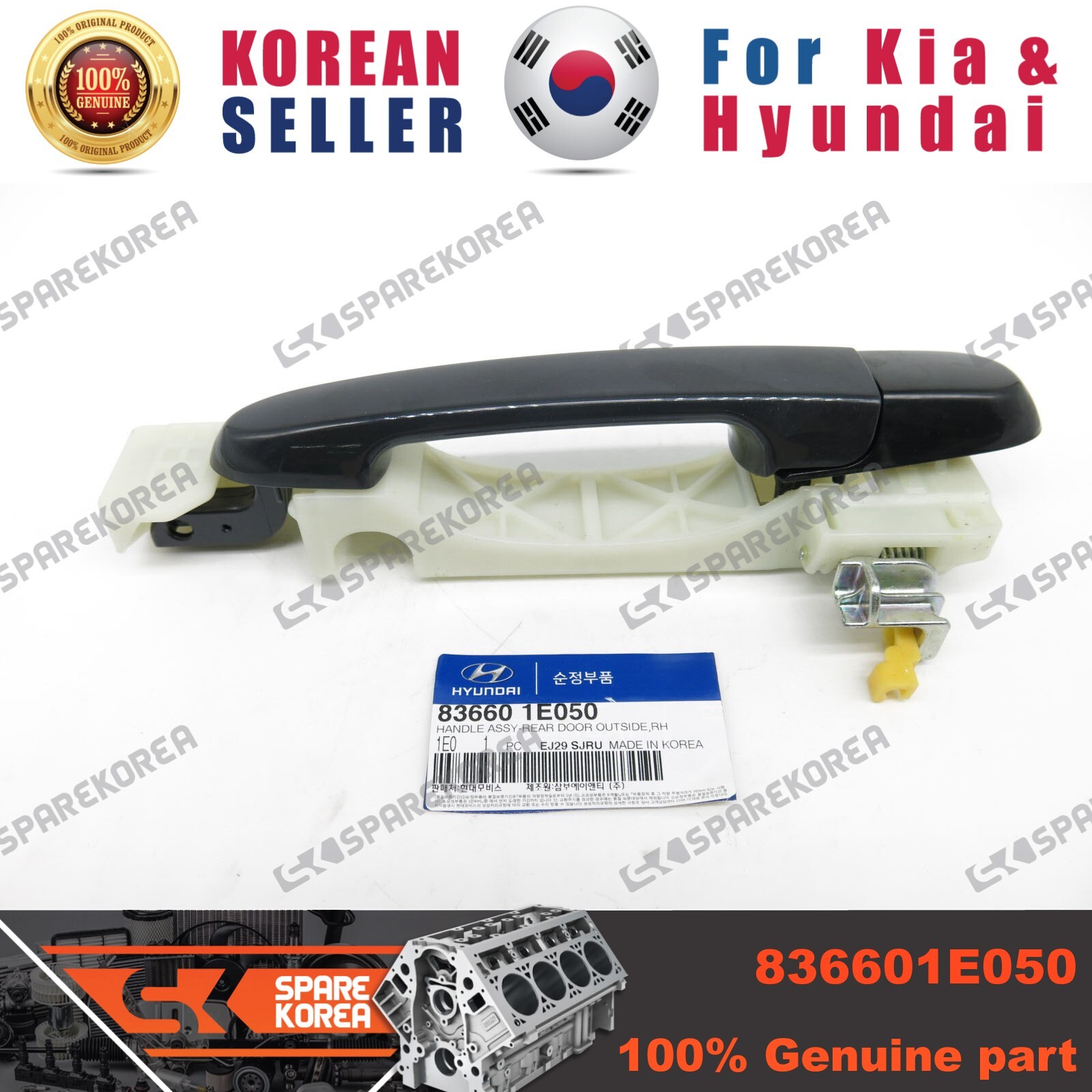 Tay mở cửa sau ngoài Verna Mã phụ tùng 836601e050