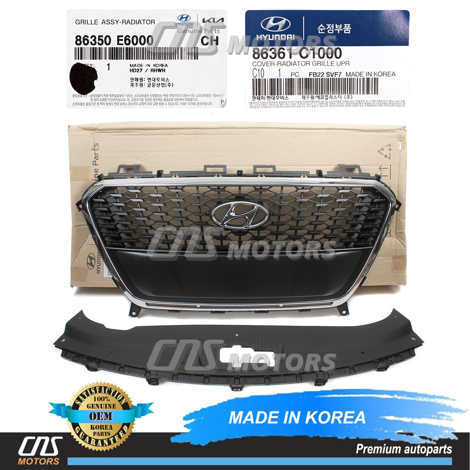 Ca lăng Hyundai Solati (Mặt galant Solati) Mã phụ tùng 8635259000-8635159050CA
