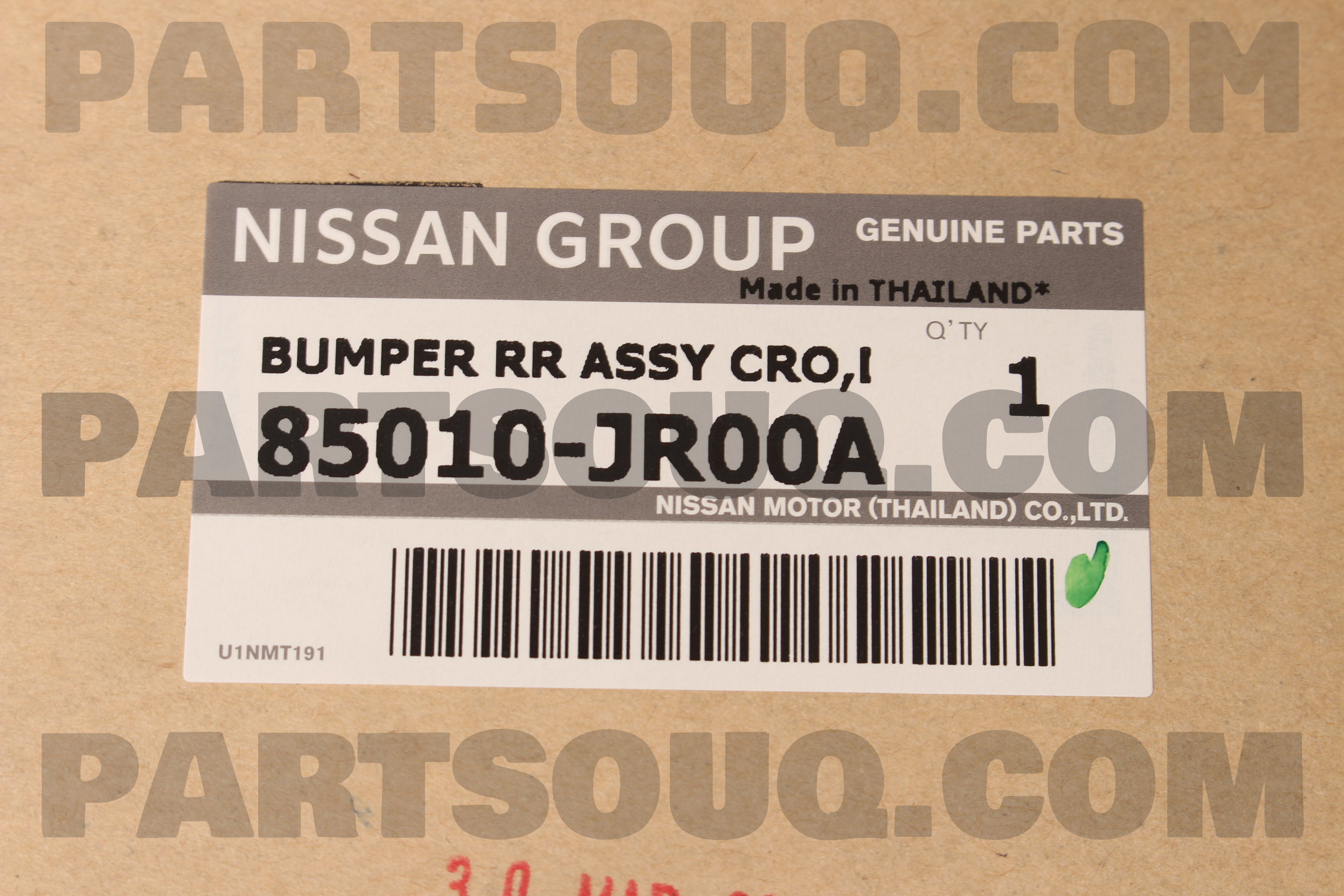 Ba đờ xốc sau Navara (Cản sau Navara) Mã phụ tùng 85010JR00A