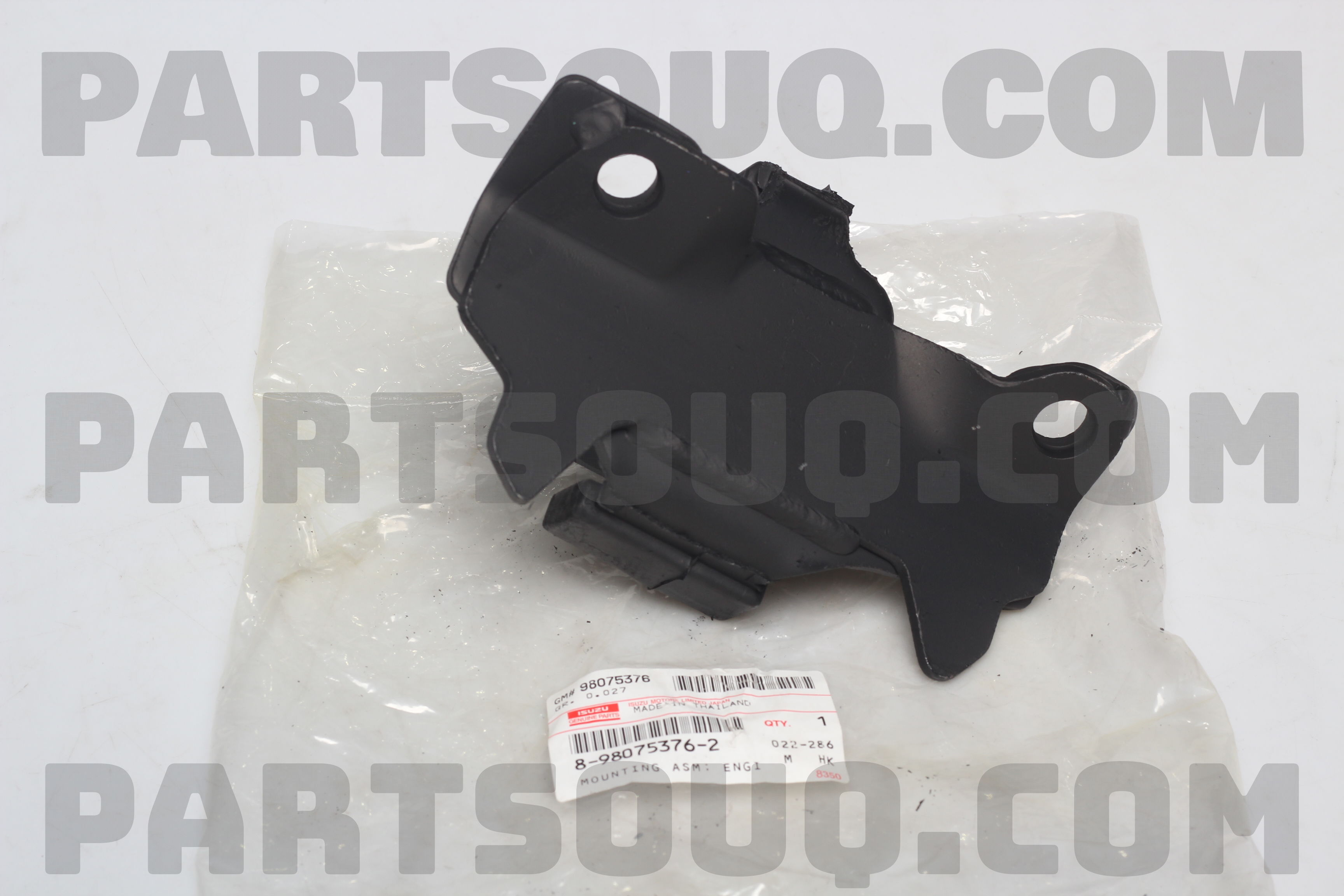 Gương chiếu hậu D-max 2016 (Kính chiếu hậu D-max) Mã phụ tùng 8980653374