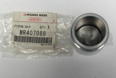 Piston phanh sau V73-V93 Mã phụ tùng MR407088