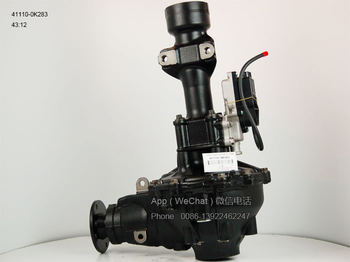 Cụm cầu trước Hilux 2009-2013 Mã phụ tùng 411100K284